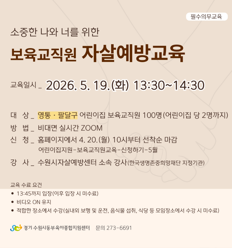 팝업-001 (11).png