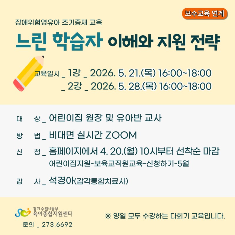 제목을-입력해주세요_-001 (1).jpg