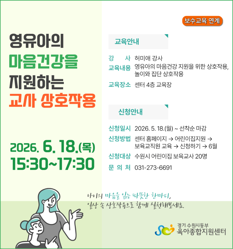 팝업-001 (22).png