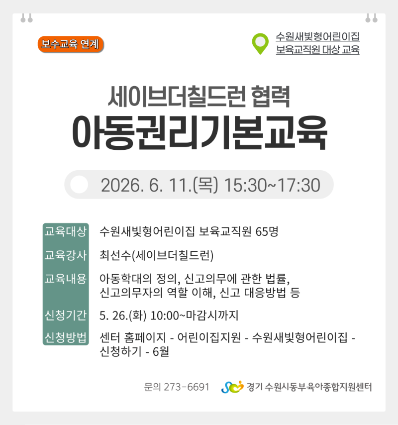 팝업-009.png