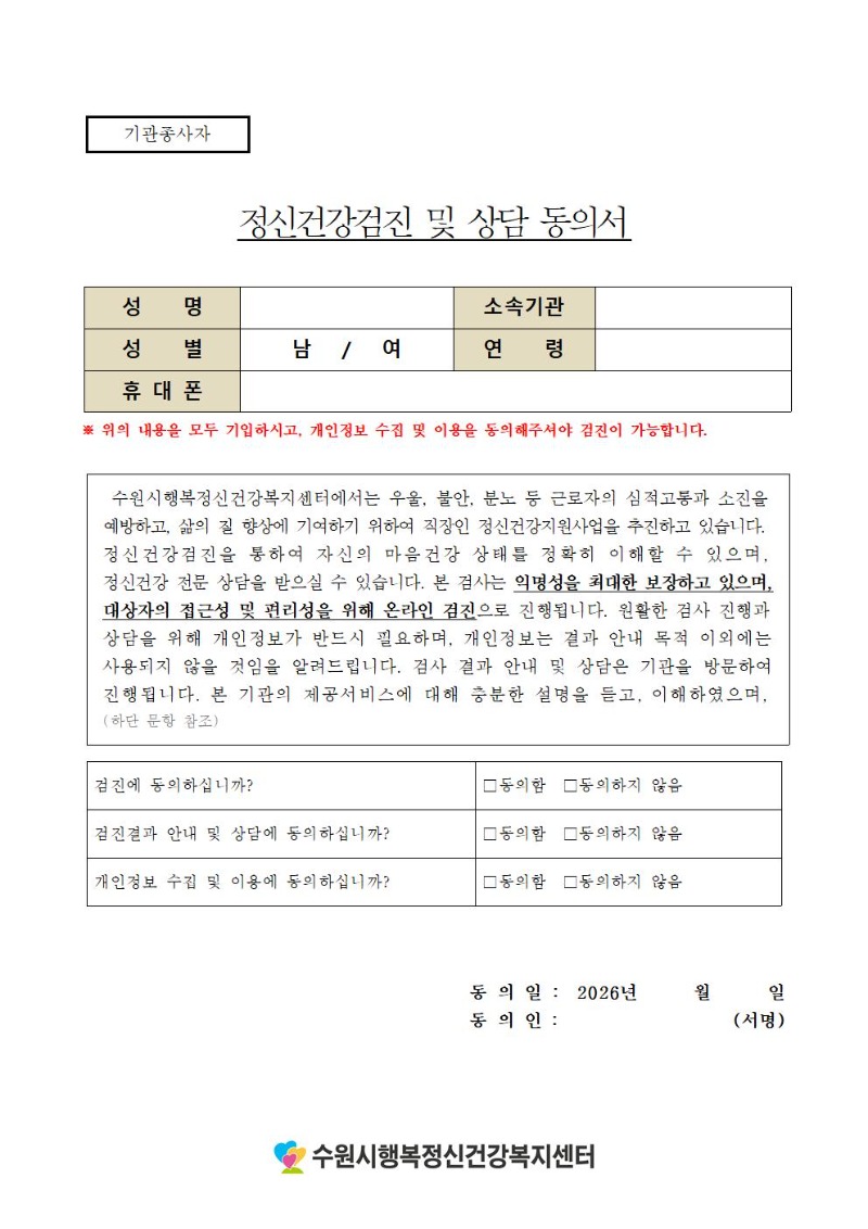 첨부2001.jpg