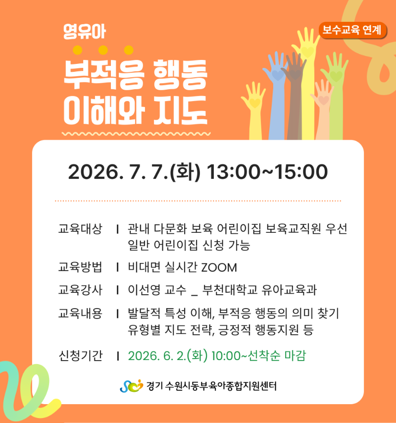 팝업-001 (26).png