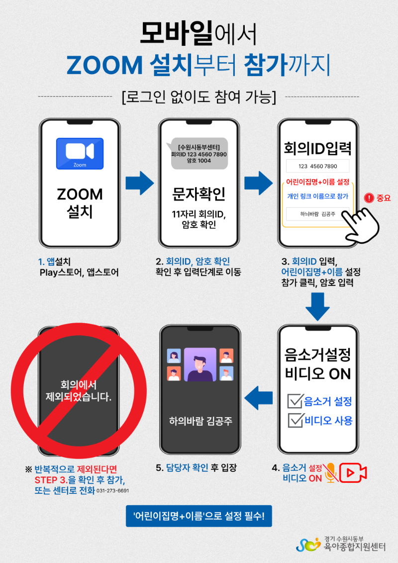 제목을 입력해주세요. (13).png