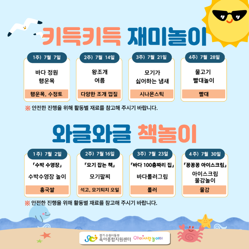 인계3.png
