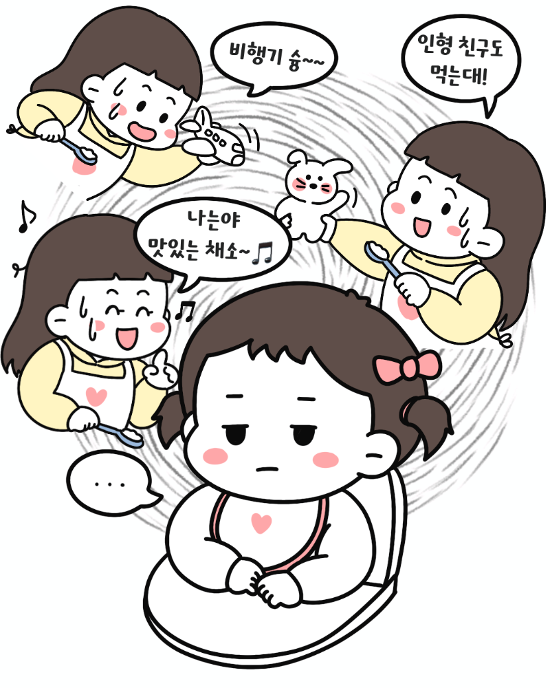 2. 인스타툰(육아 한 스푼)_4.PNG
