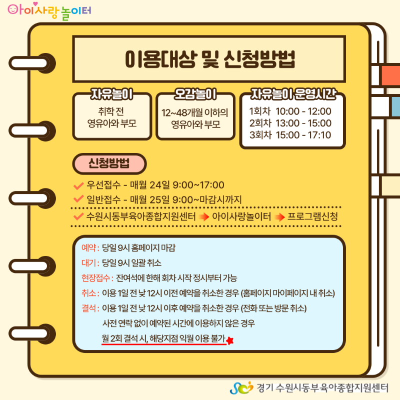 KakaoTalk_20260814_131658310.png