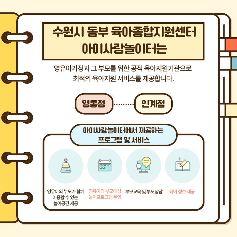 KakaoTalk_20260814_131658310_02.png
