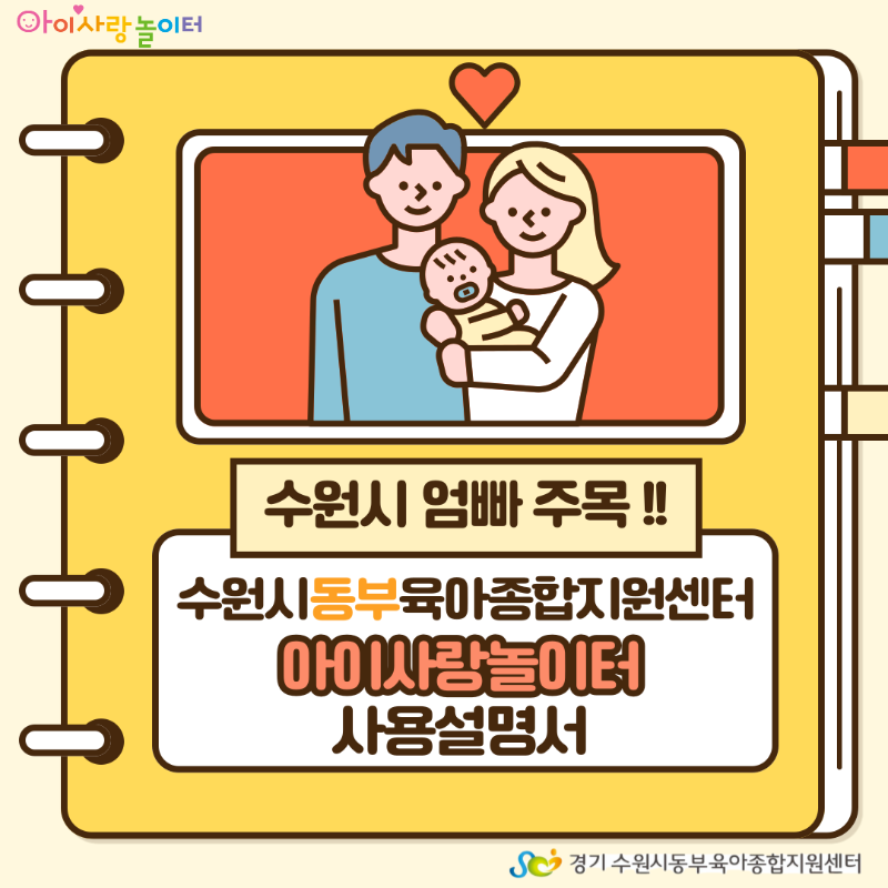 KakaoTalk_20260814_131658310_01.png