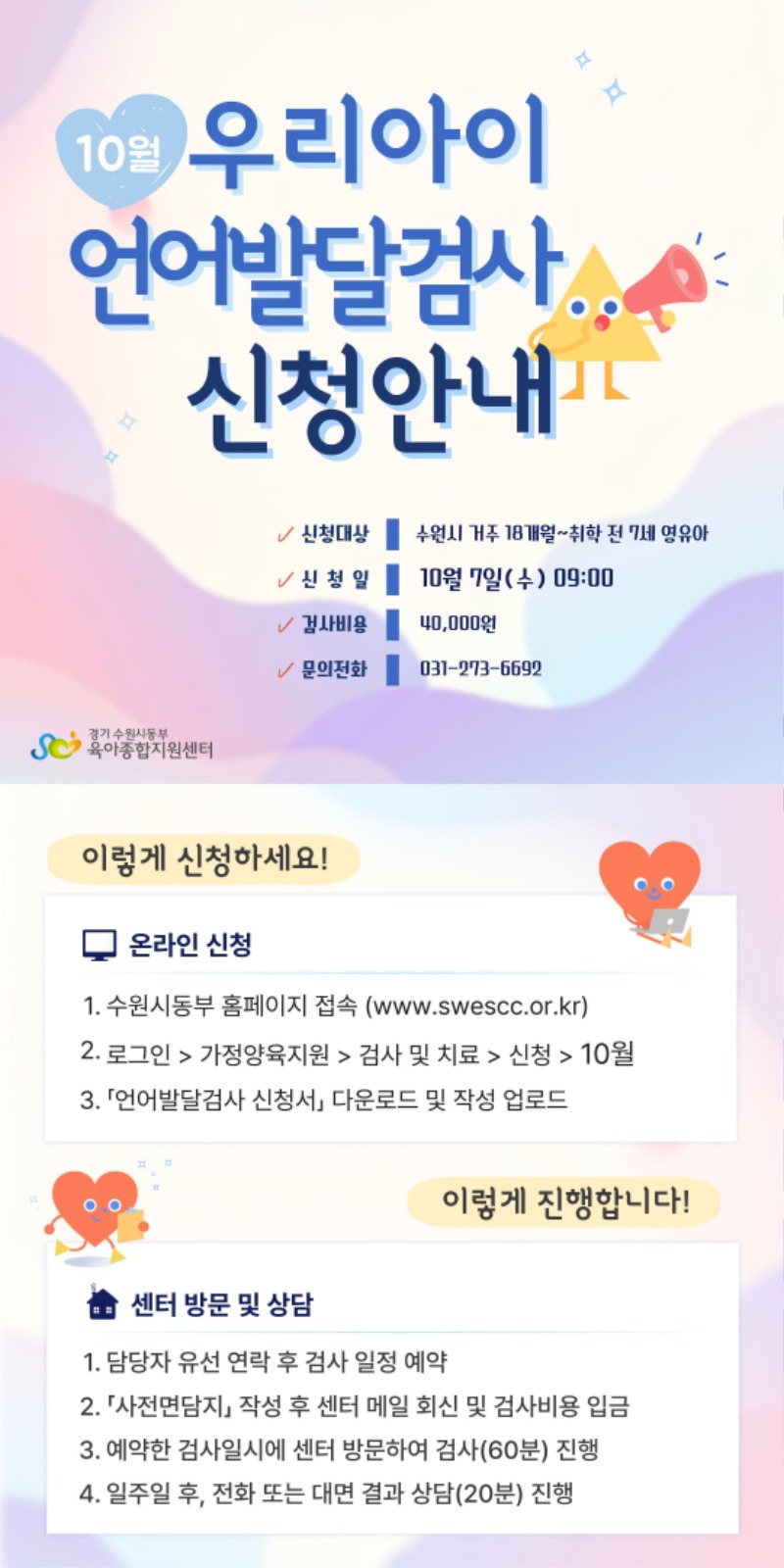 제목을 입력해주세요..jpg