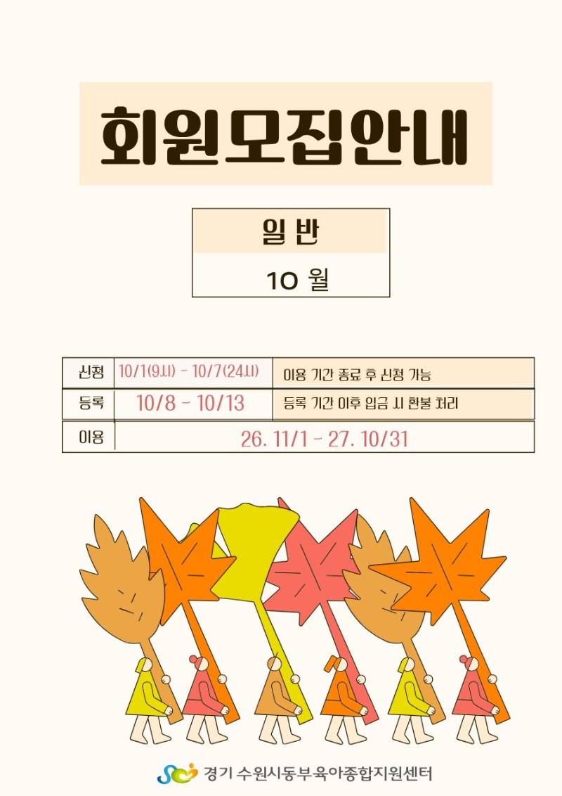 일반.jpg