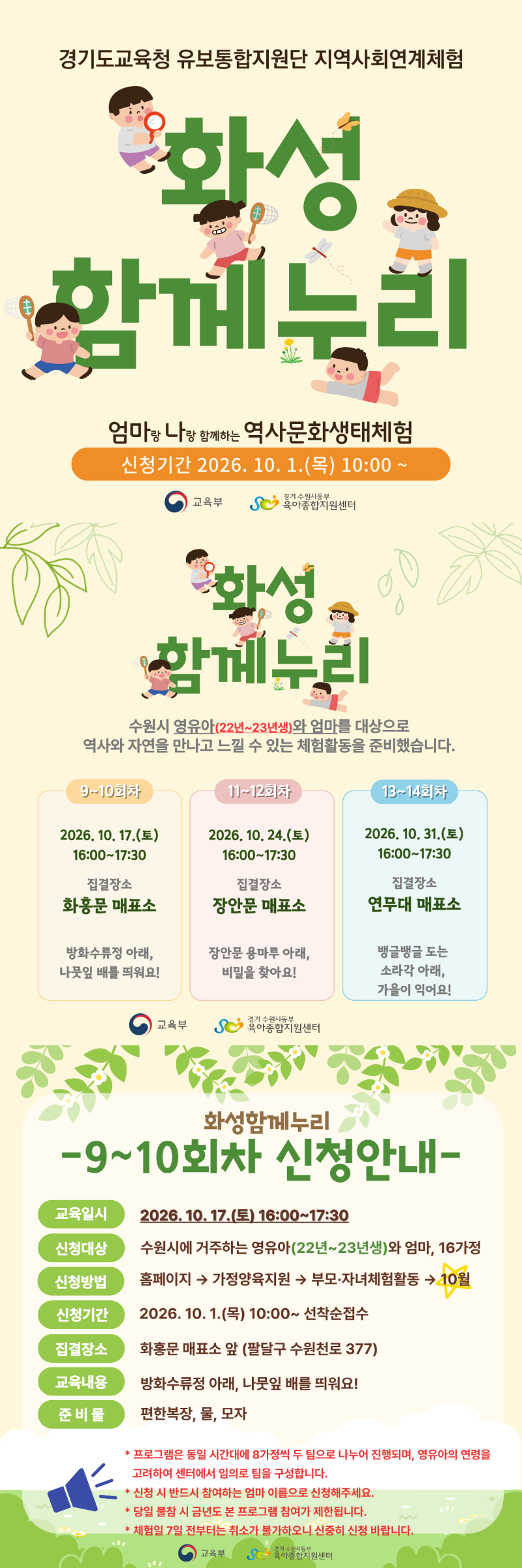 제목을 입력해주세요.- 복사본 (5).png