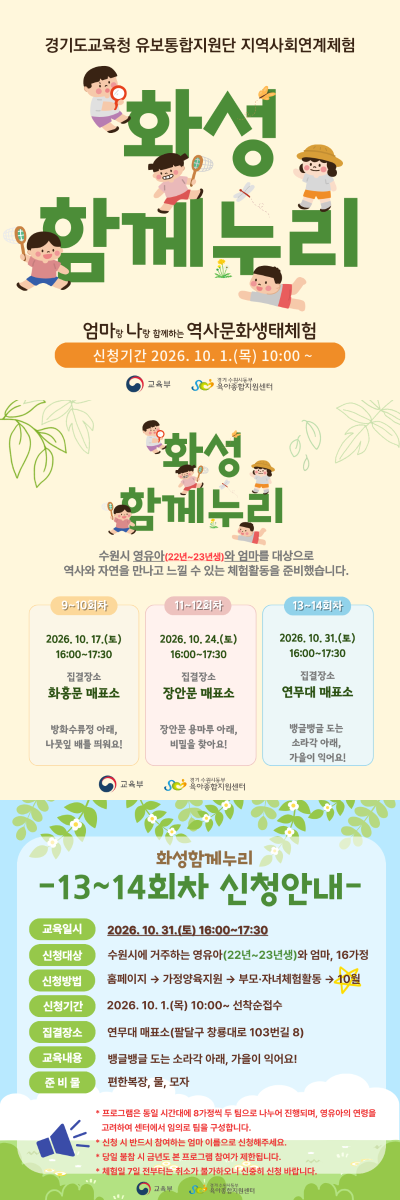 제목을 입력해주세요.- 복사본 (7).png