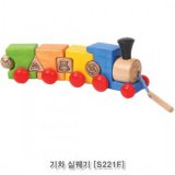 기차실꿰기