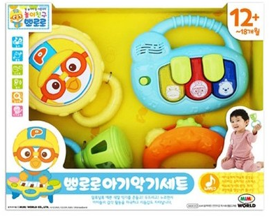 뽀로로 아기 악기세트