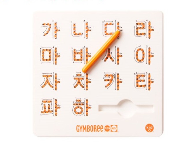 한글자석보드
