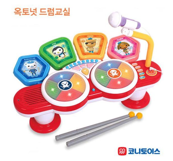 옥토넛드럼교실