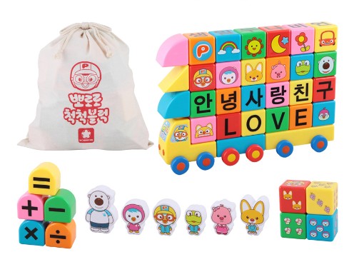 뽀로로척척블록