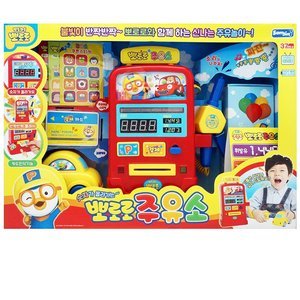 뽀로로 숫자가 올라가는 주유소
