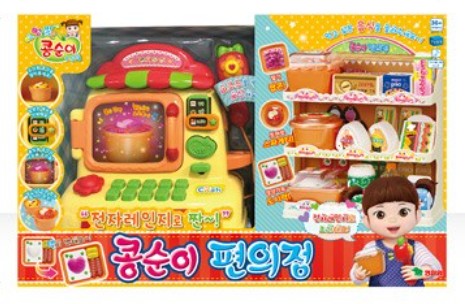 콩순이 편의점