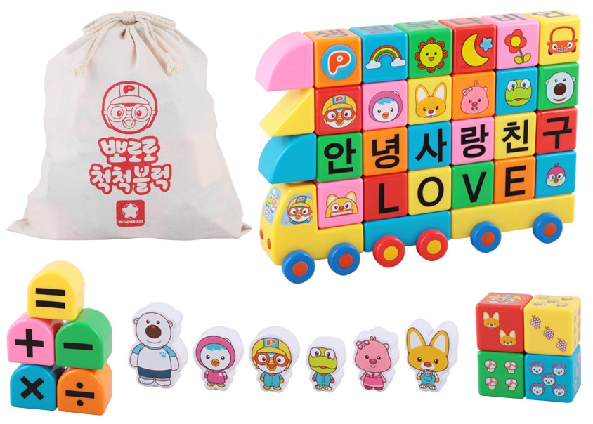 뽀로로 척척자석블럭