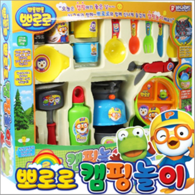 뽀로로 캠핑놀이