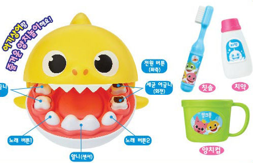 핑크퐁아기상어 양치놀이