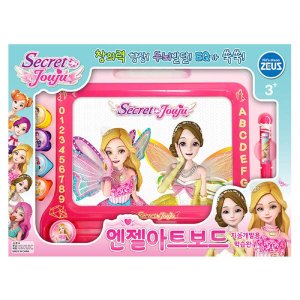 시크릿쥬쥬 엔젤 아트보드