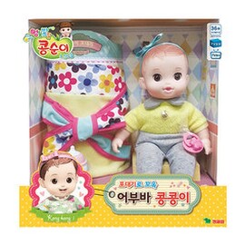 어부바콩콩이