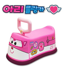 아리롤링카