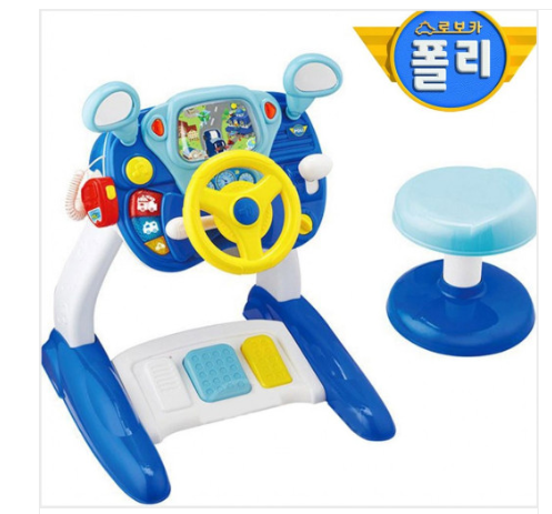 로보카폴리 운전놀이