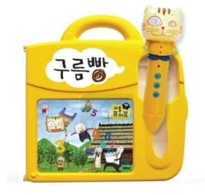 리틀 퓨처북 - 구름빵 펜				