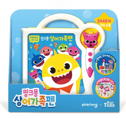 리틀 퓨처북 - 핑크퐁 상어가족 펜