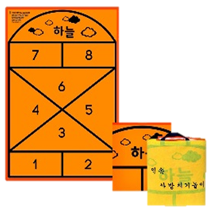 사방치기 놀이