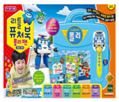 리틀퓨처북 폴리펜