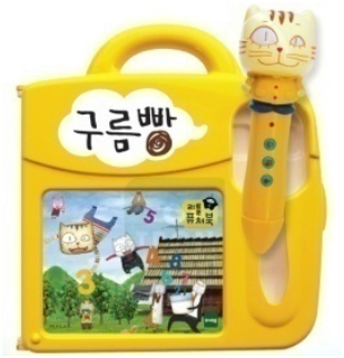 리틀퓨처북 구름빵펜