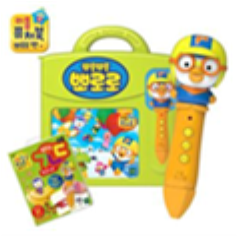 리틀퓨처북 뽀로로펜