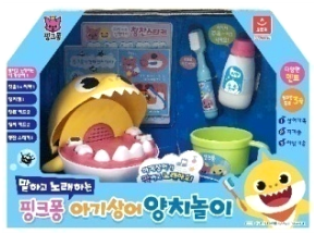 핑크퐁 아기상어 양치놀이