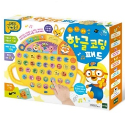 뽀로로 한글 코딩 패드