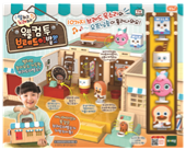 말하고 노래하는 웰컴투 브레드이발소