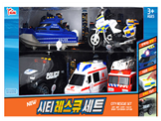 시티레스큐세트 5종