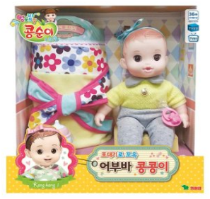 어부바콩콩이