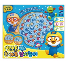 뽀로로 낚시놀이 보드게임