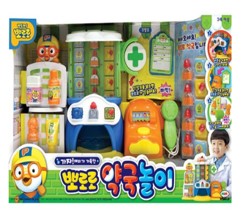 뽀로로 약국놀이