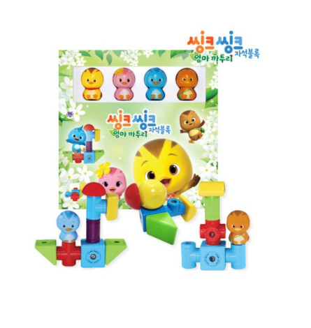 자석블럭(엄마까투리)