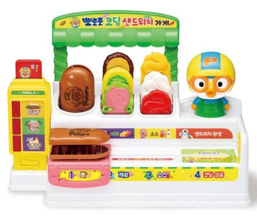 뽀로로 코딩 샌드위치가게			 			