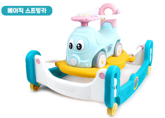 코니 스프링카 붕붕카 세트
