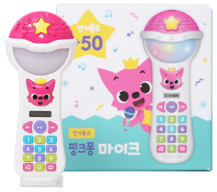 핑크퐁 마이크 인기동요