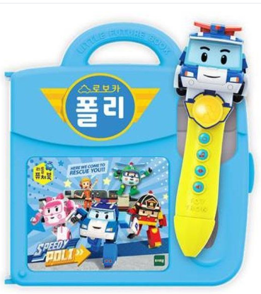 리틀 퓨처북 - 폴리 펜