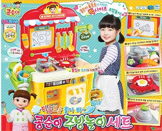 콩순이 주방놀이 세트