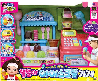 똘똘이 NEW 아이스크림가게